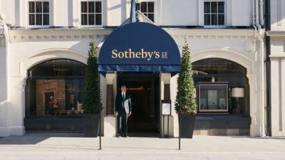 Sotheby's проведет свой первый NFT-аукцион с цифровыми «кубиками»