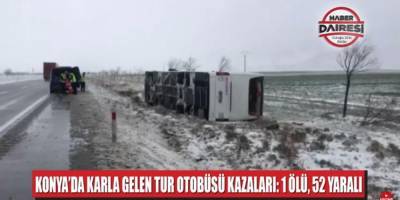В Турции из-за погодных условий перевернулись два туристических автобуса с россиянами