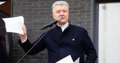 "Репрессии вынудили": Порошенко обналичил почти 2 миллиарда гривен