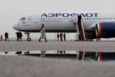 «Аэрофлот» скрыл неудачную посадку самолета и попал на крупный штраф