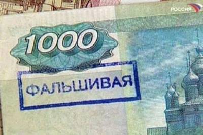 3 поддельные купюры на сумму 11000 рублей нашли в Смоленской области