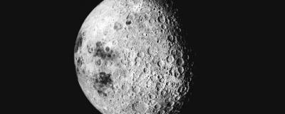 В NASA решили продолжить работу над лунным радиотелескопом