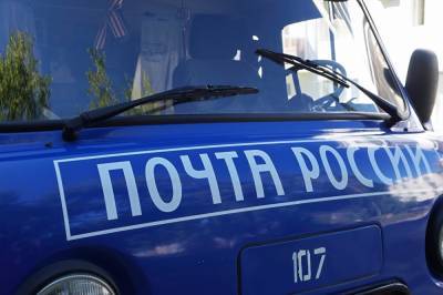 В Нижегородской области 40 почтальонов увольняют за отказ продавать пенсионерам продукты