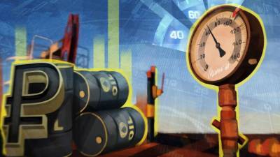 Эксперт Морина ожидает цену на нефть в пределах 60-70 долларов за баррель