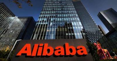 Alibaba и $2,75 млрд штрафа. Китай наложил самый большой антимонопольный штраф в мире