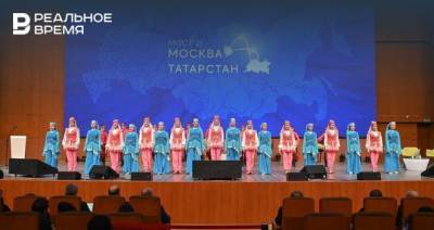 В Москве прошел VI молодежный форум «Мост «Москва –Татарстан»