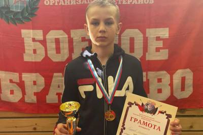 Тульский шестиклассник победил в соревнованиях по вольной борьбе