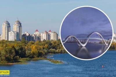 В Киеве появятся два новых моста: где их построят