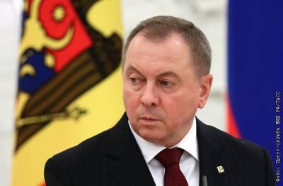 Глава МИД Белоруссии обвинил Киев в нежелании соблюдать минские соглашении