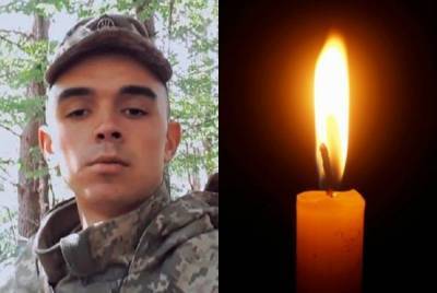 Украина потеряла 23-летнего бойца на Донбассе, кадры прощания: "Навсегда в скорби мать и отец"