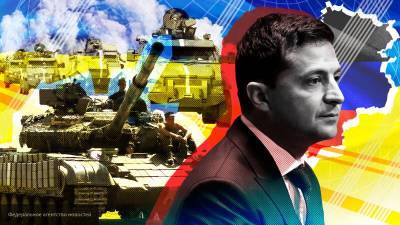 Военный эксперт спрогнозировал наступление ВСУ Украины на Донбасс на конец апреля
