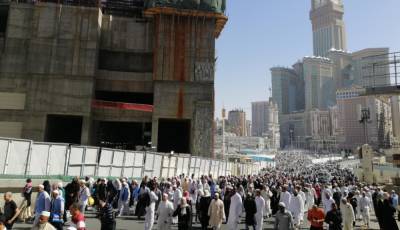 Полиция Саудовской Аравии будет штрафовать мусульман за паломничество без разрешения