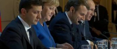 Зеленский, Меркель и Макрон проведут переговоры без Путина