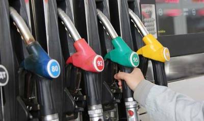 В Украине АЗС массово снизили цены на бензин