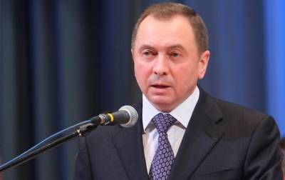 Беларусь ответила на заявление Кравчука об уходе ТКГ из Минска
