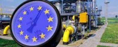 Уровень добычи газа в Европе в 2020 году сократился почти на четверть
