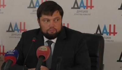 «Мэр» Енакиево заставил бюджетников «подписаться» на свой Телеграм-канал