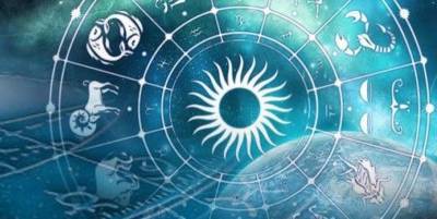 Гороскоп на сегодня для всех знаков Зодиака - прогноз на 11 апреля 2021 - ТЕЛЕГРАФ