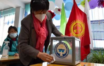 В Киргизии началось голосование по поправкам в конститутцию