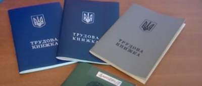 Украинцам объяснили, облагается ли налогом пособие при выходе на пенсию