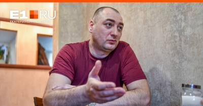 Уралвагонзавод уволил защитника прав рабочих: мужчина будет подавать в суд