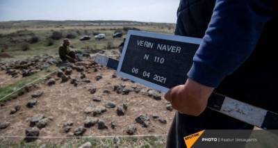 "Изменит представление о регионе": в Армении раскопали огромный некрополь бронзового века