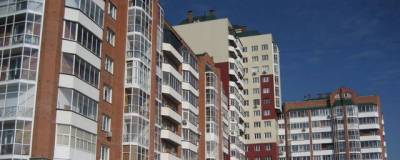 В Новосибирске жилье на вторичном рынке подорожало на 13%