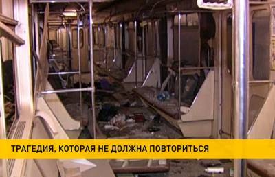 Теракт в минском метро глазами очевидцев: 11 апреля исполняется 10 лет с момента трагедии