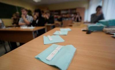В Тюменской области школьники проходят тестирование на наркотики