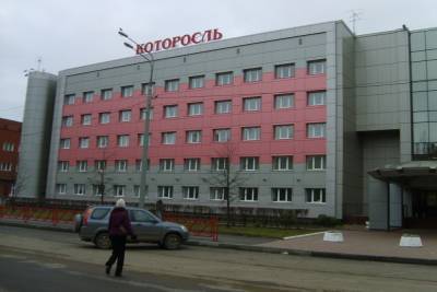 В Ярославле снесут общественные бани