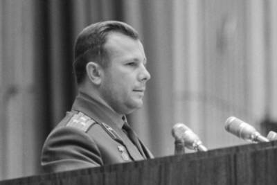 Представитель НАСА прочитал стихи к 60-летию полёта Гагарина в космос