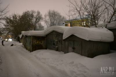Жителя Кузбасса насмерть завалило снегом