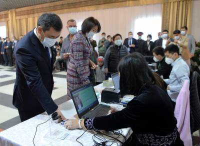 В Киргизии началось голосование за внесение поправок в Конституцию