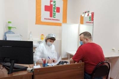 В двух торговых центрах Брянска заработали пункты вакцинации