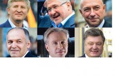 Журнал «Новое время» выяснил, кто из украинских олигархов имеет самое большое влияние на политические процессы в стране