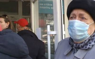 83-летняя женщина отдала все деньги: на Харьковщине орудует телефонный мошенник, схема обмана