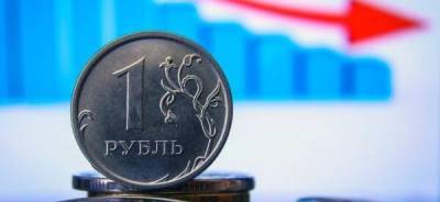 Из-за угроз Украине в РФ резко упал рубль: что будет дальше