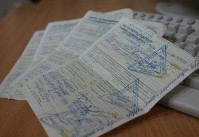 Украинцам решили урезать больничные: выплаты сократят, а врачам грозят штрафы