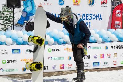 В Южно-Сахалинске закрыли горнолыжный сезон