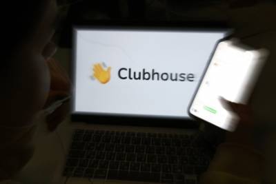 Хакеры выложили в открытый доступ данные пользователей Clubhouse