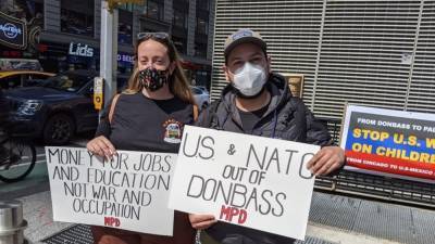 Активисты из Нью-Йорка потребовали прекратить американскую войну в Донбассе