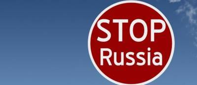 США и Великобритания призвали Россию прекратить односторонние провокации в отношении Украины