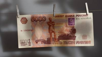 Аналитик Антонов назвал факторы, оказывающие давление на рубль