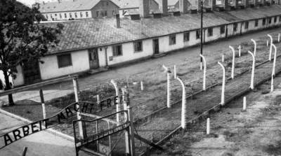 В Украине почтили память жертв нацистских концлагерей