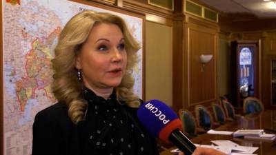 Голикова рассказала о самом сложном периоде пандемии