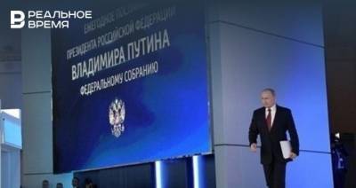 В Кремле рассказали, какие темы затронет Путин в послании Федеральному собранию