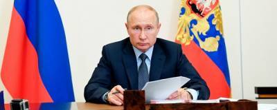 Песков раскрыл подробности послания Путина Федеральному собранию