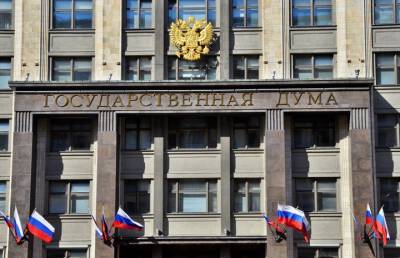 Депутат Госдумы ответил на призыв Европарламента ужесточить санкции против России