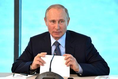 Путин в ежегодном послании будет говорить о мерах поддержки экономики и социальной сферы - Песков