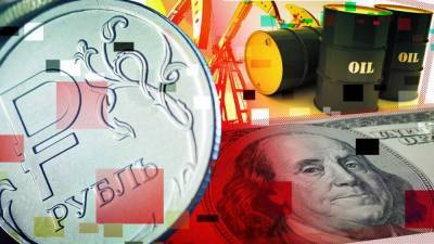 Геополитическая напряженность и цены на нефть сохраняют давление на рубль